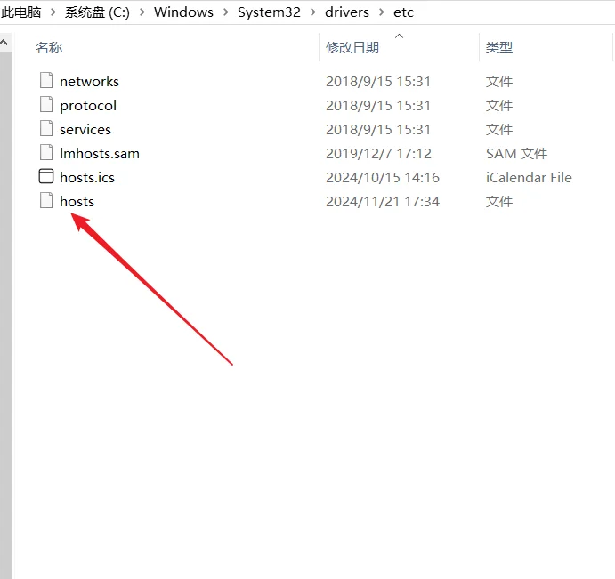 手把手教你，GitHub经常无法访问如何处理