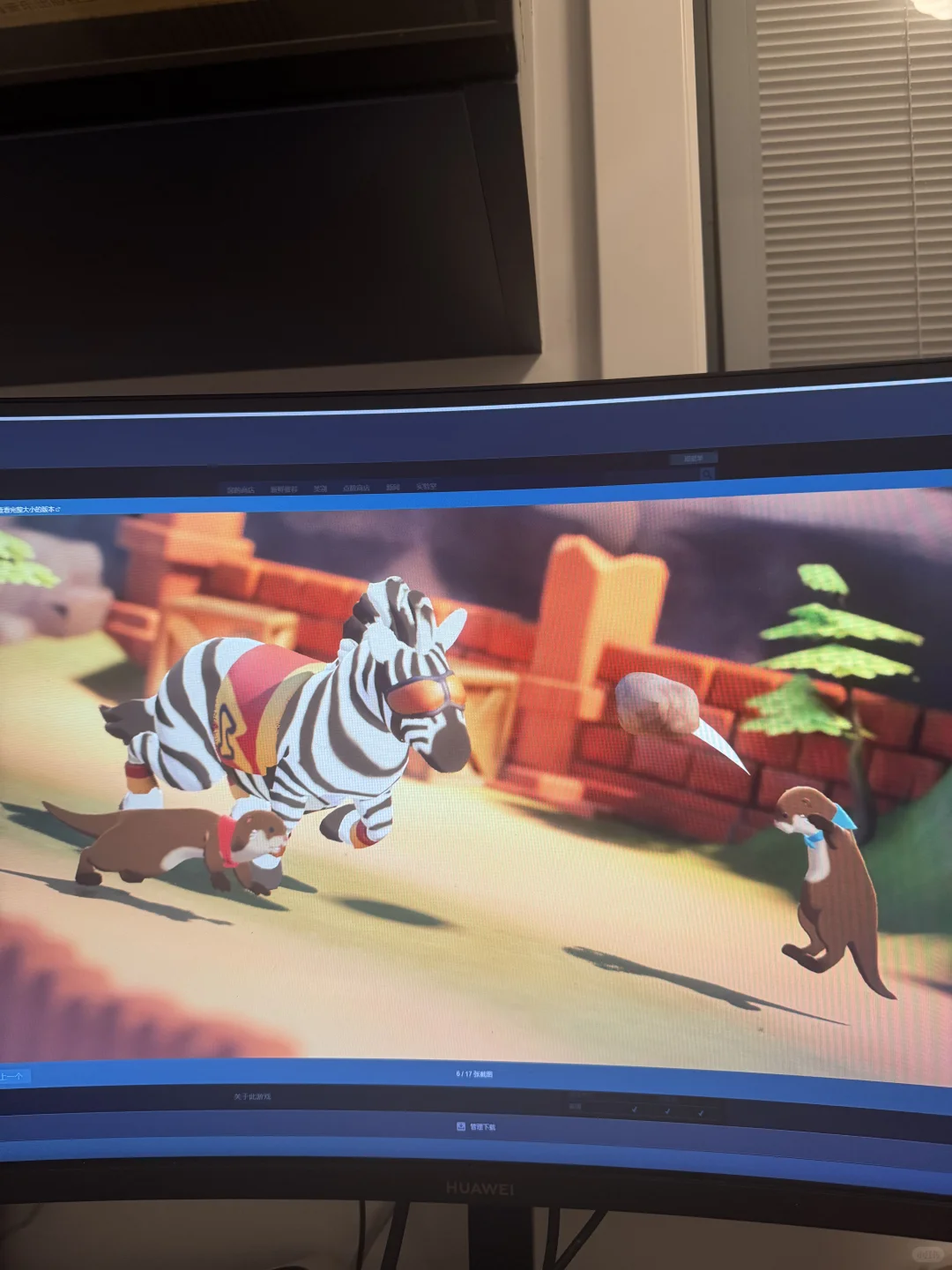 免费❗治愈❗双人❗我居然才发现这个游戏