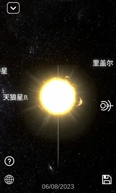 被这游戏震撼到了！把太阳系装进口袋~🌍