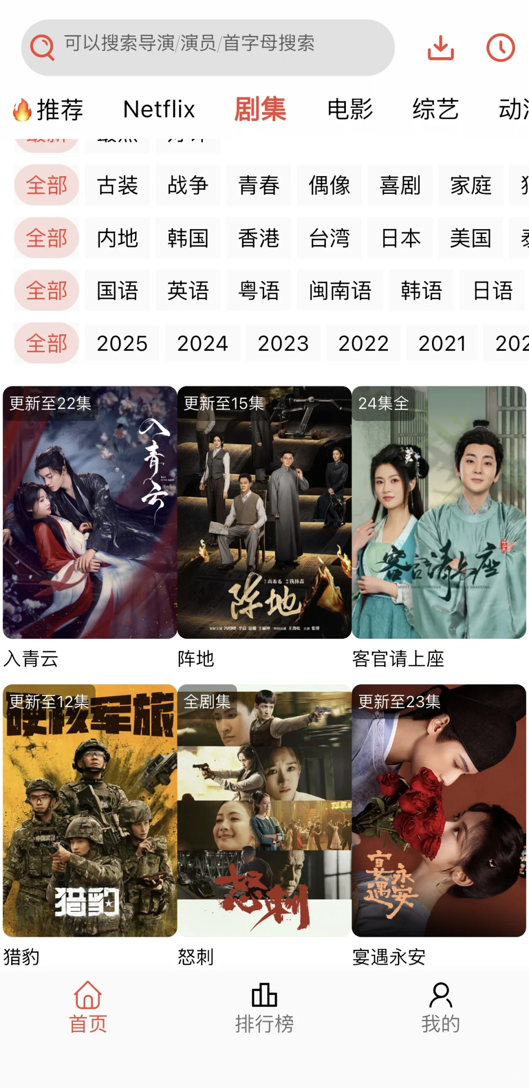 这也太好用啦！这竟然是真的！