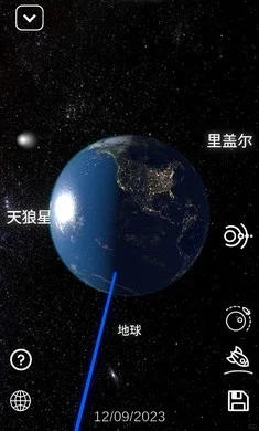 被这游戏震撼到了！把太阳系装进口袋~🌍