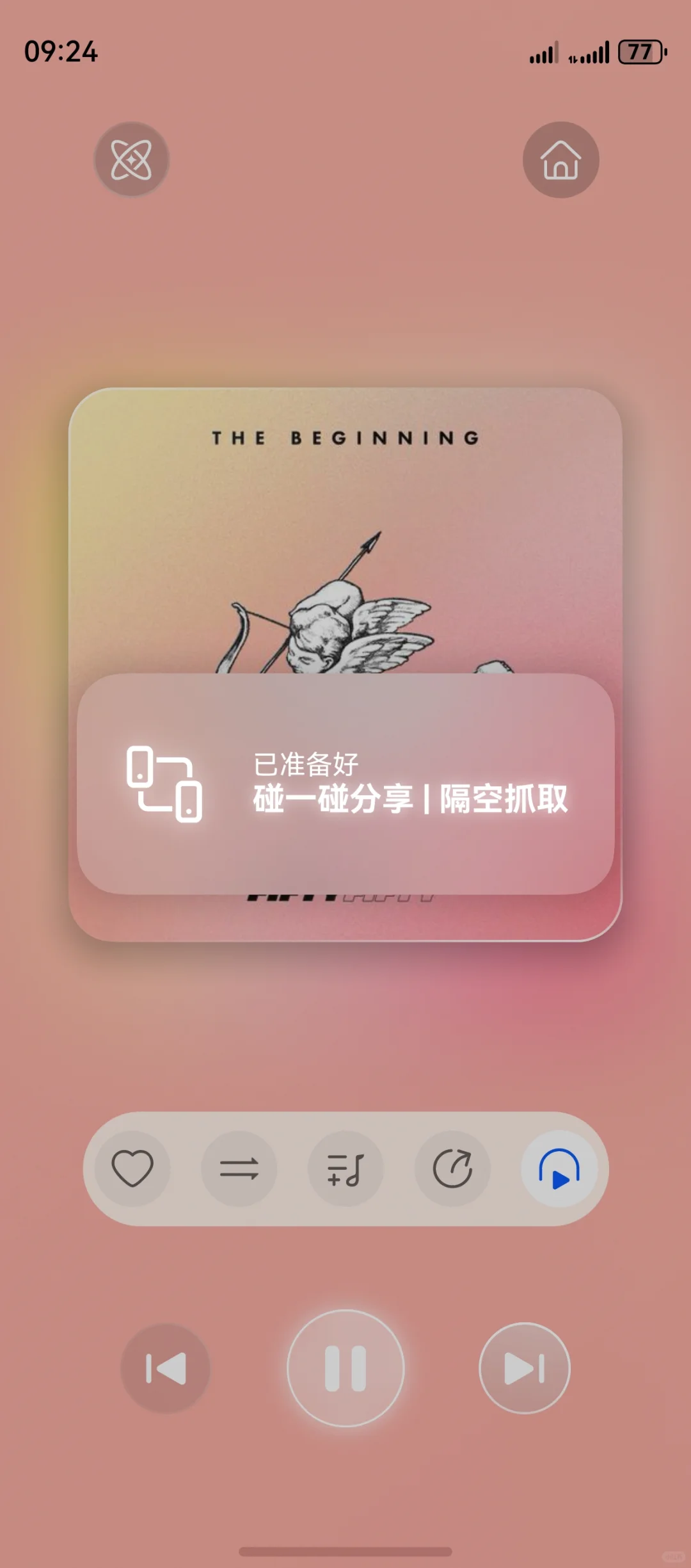 鸿蒙6发布后使用光影效果的APP出现了