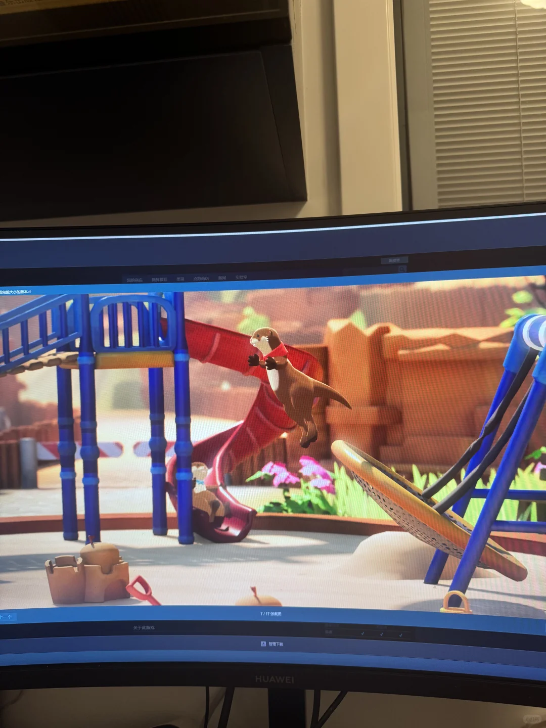 免费❗治愈❗双人❗我居然才发现这个游戏