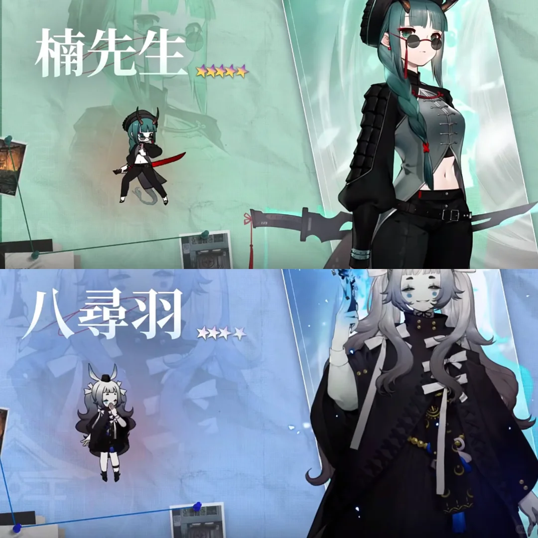 哦莫❓神隐之子终于能玩啦～