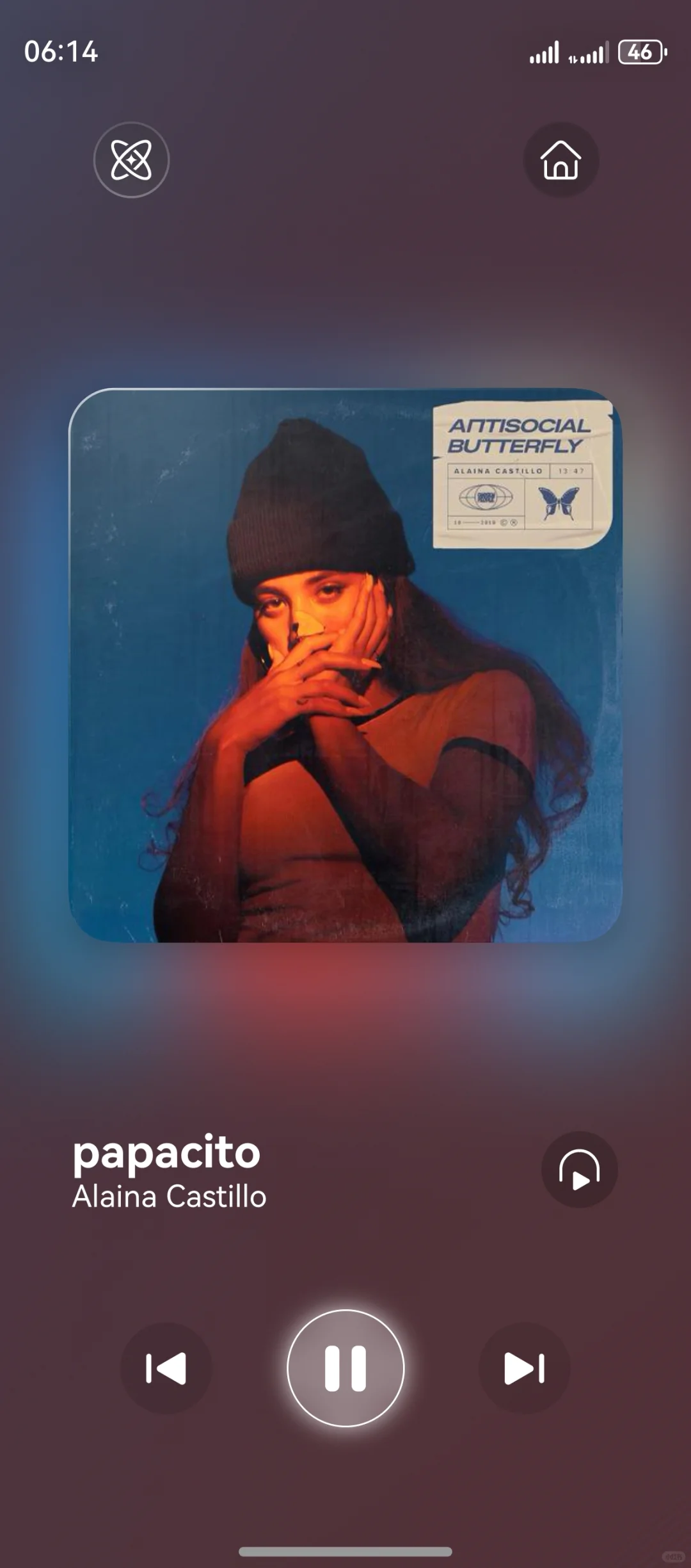 鸿蒙6发布后使用光影效果的APP出现了