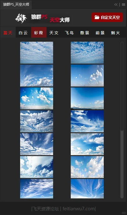 懒人必备，电商插件我愿称之为伟大发明！