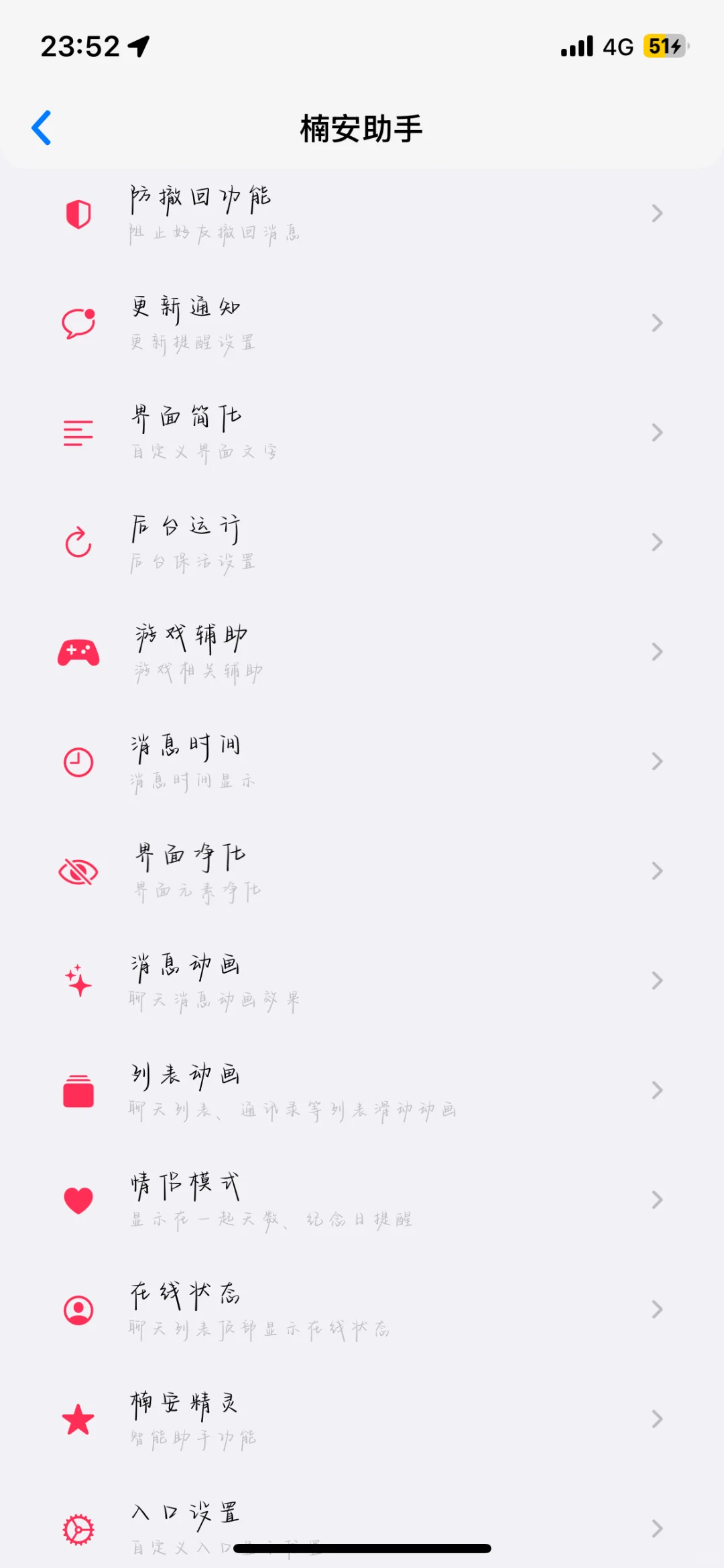 谁还没有新插件呀