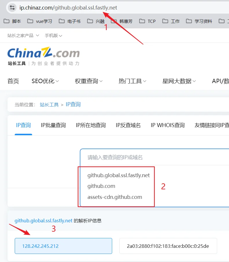 手把手教你，GitHub经常无法访问如何处理