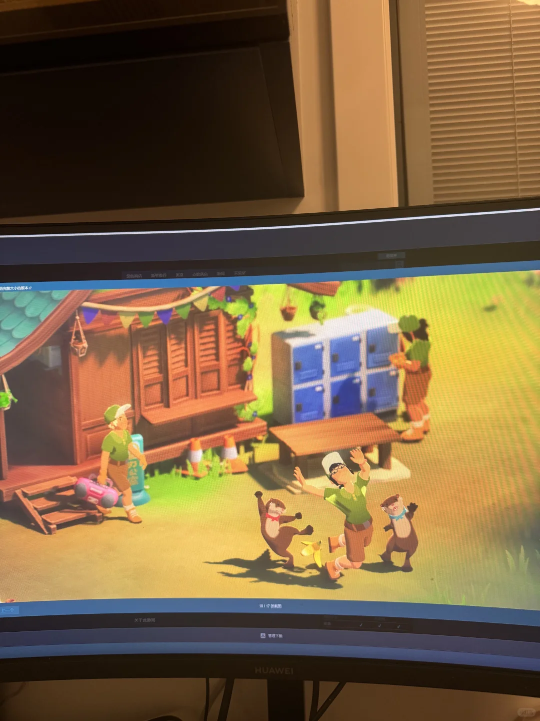 免费❗治愈❗双人❗我居然才发现这个游戏