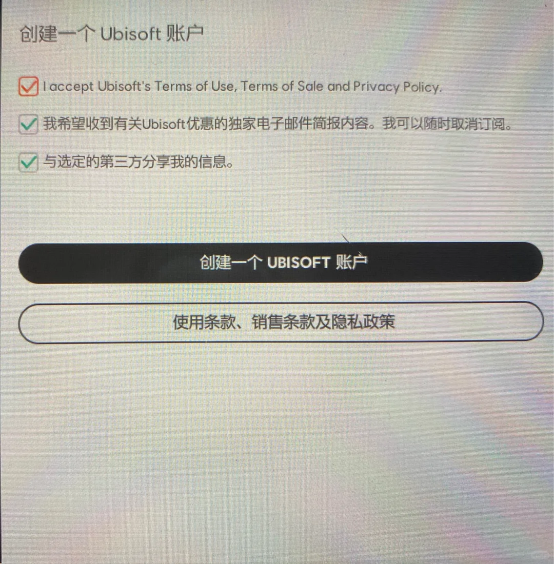 解锁just dance免费500首⁉️走心教程来啦㊙️
