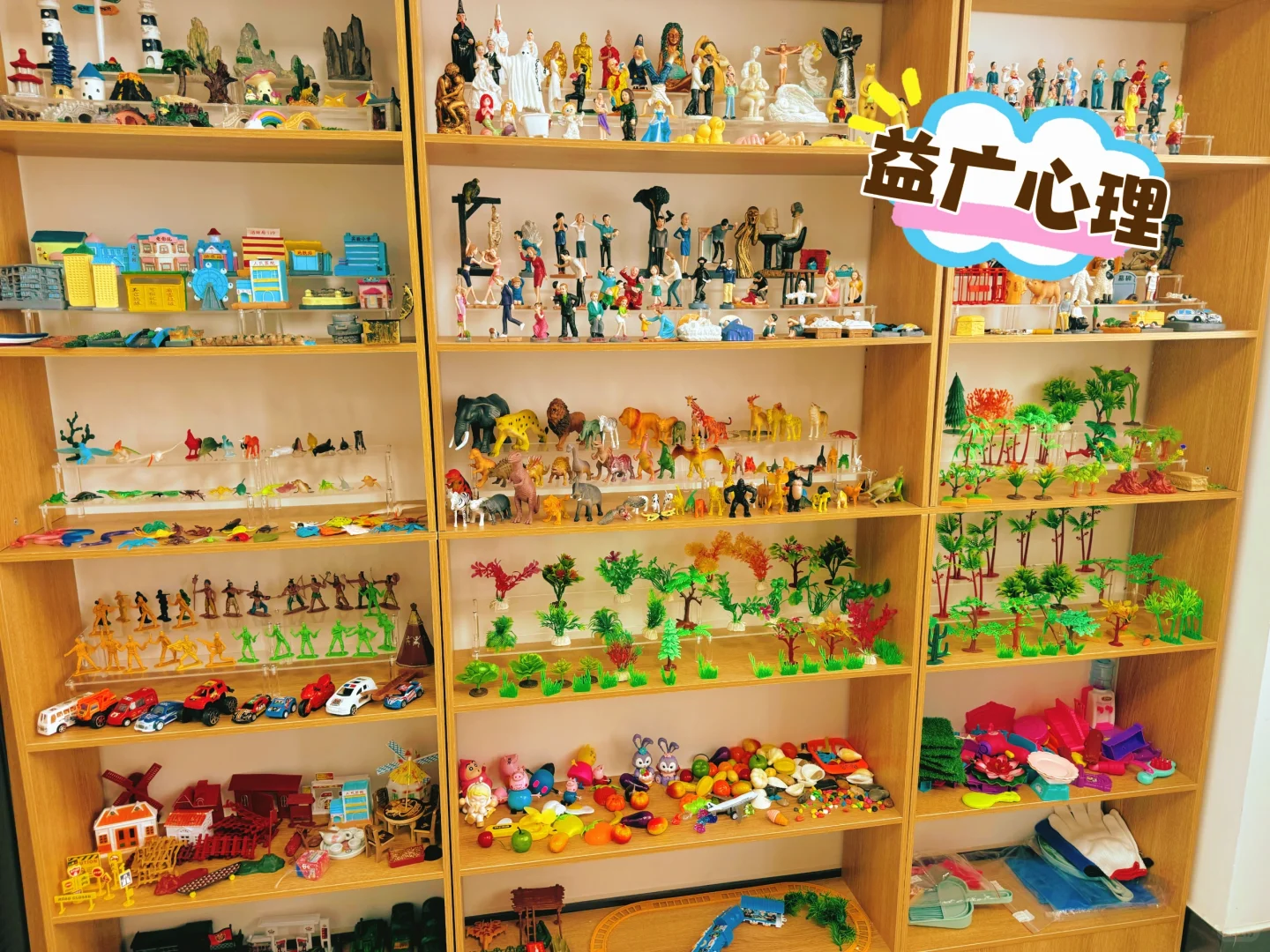 来啦来啦，我们来啦