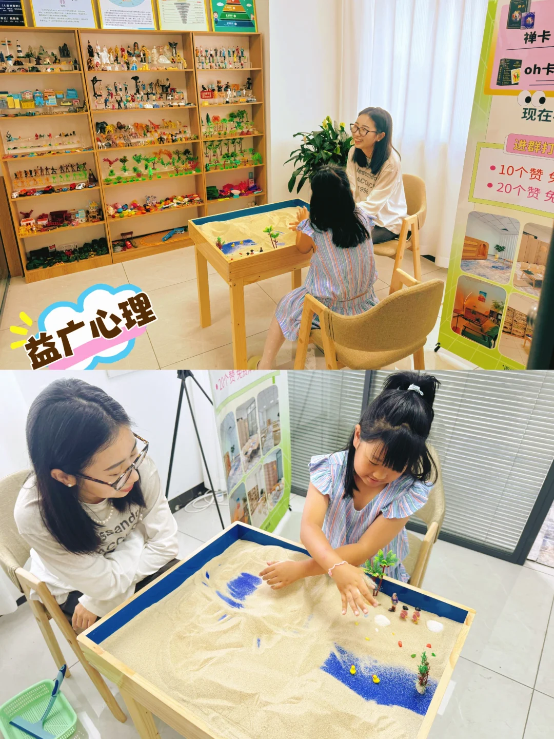 来啦来啦，我们来啦