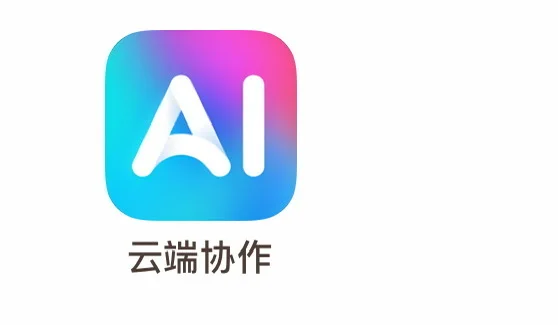 这个app是诈骗专用的吗