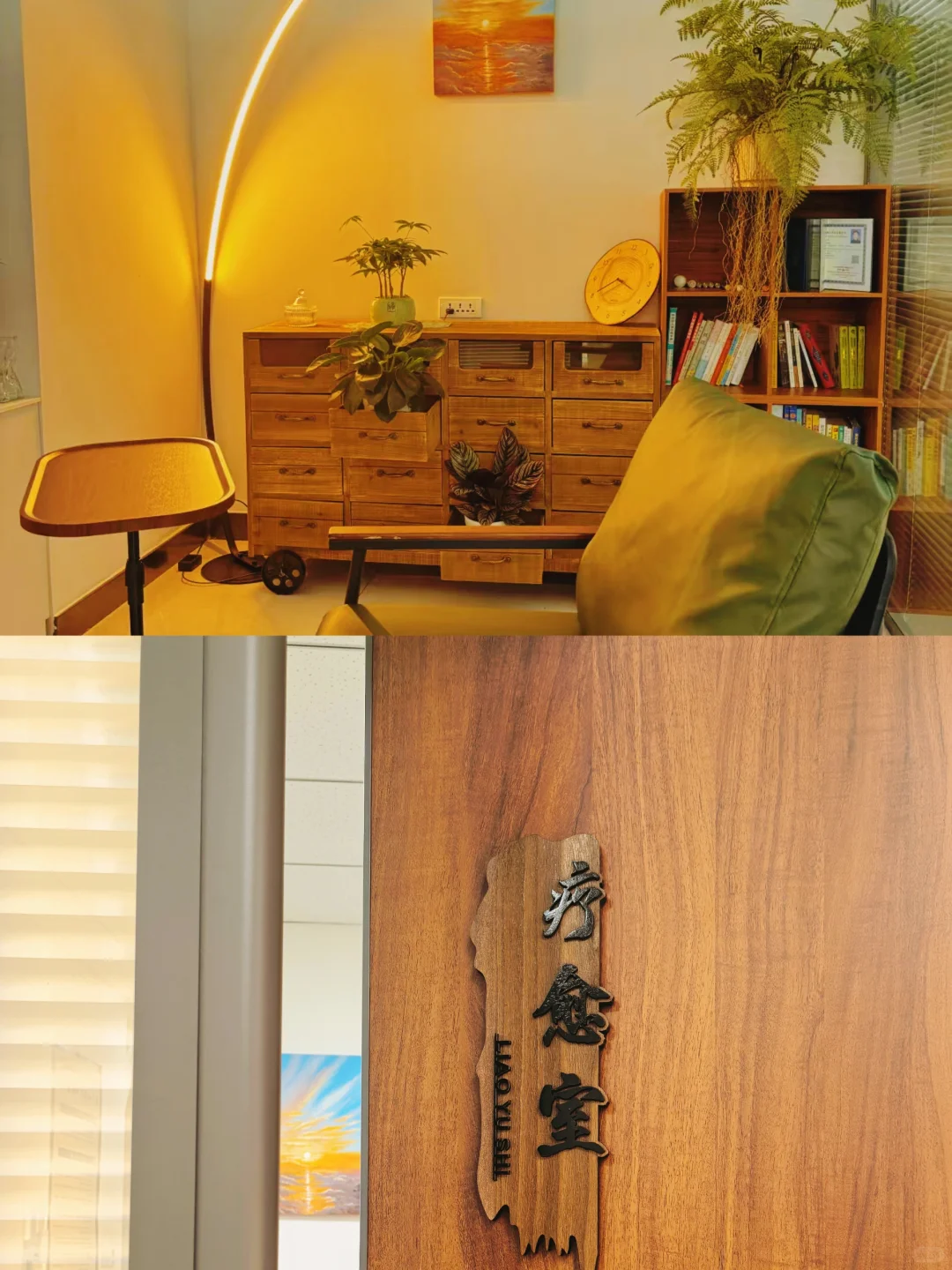 来啦来啦，我们来啦