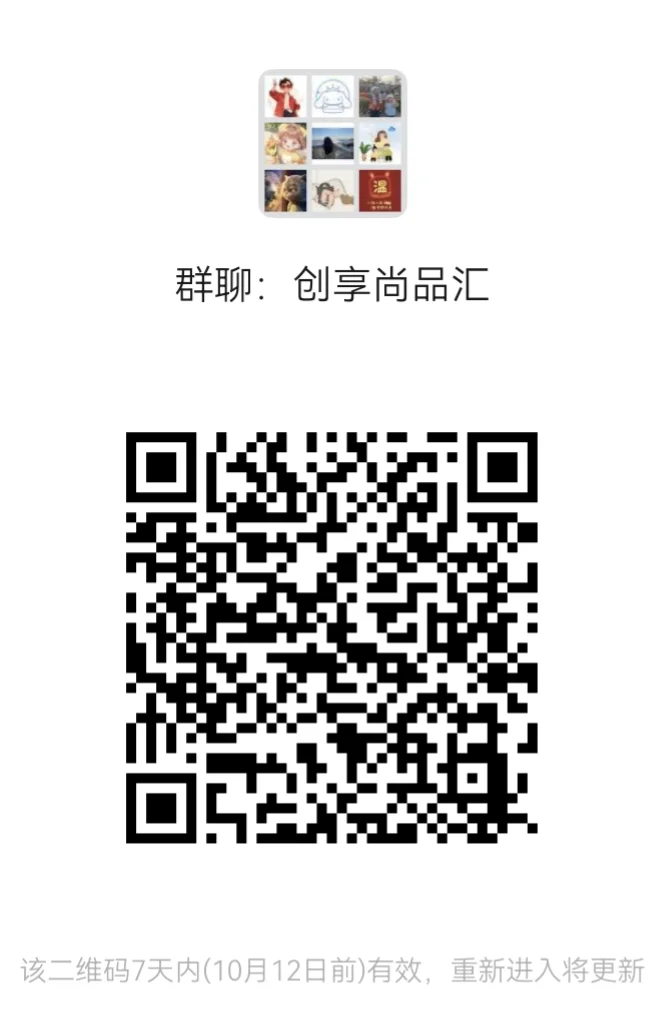 一起来互动增加天上的知识呀