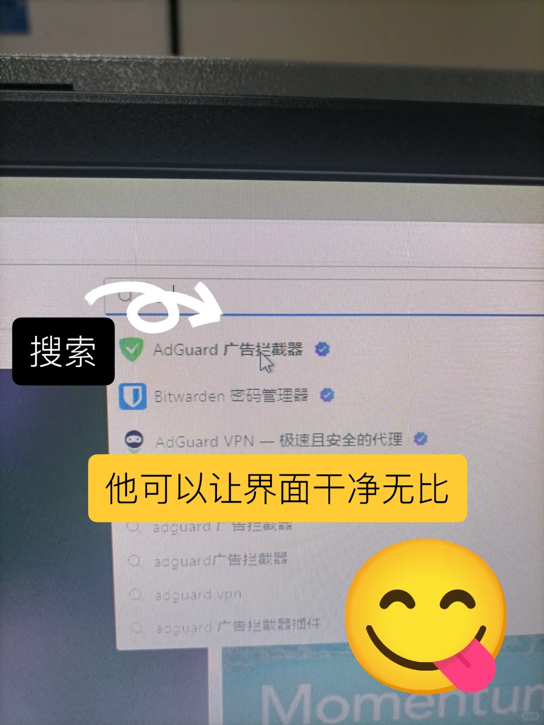 这绝对是信息素养大赛的外挂！（附教程）