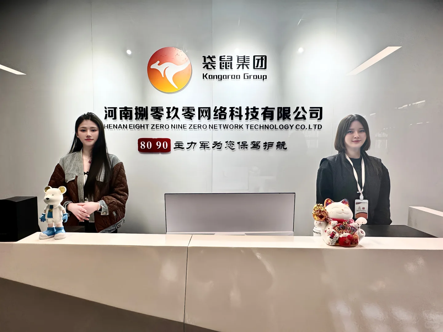 郑州软件开发公司，想做行业专属软件？