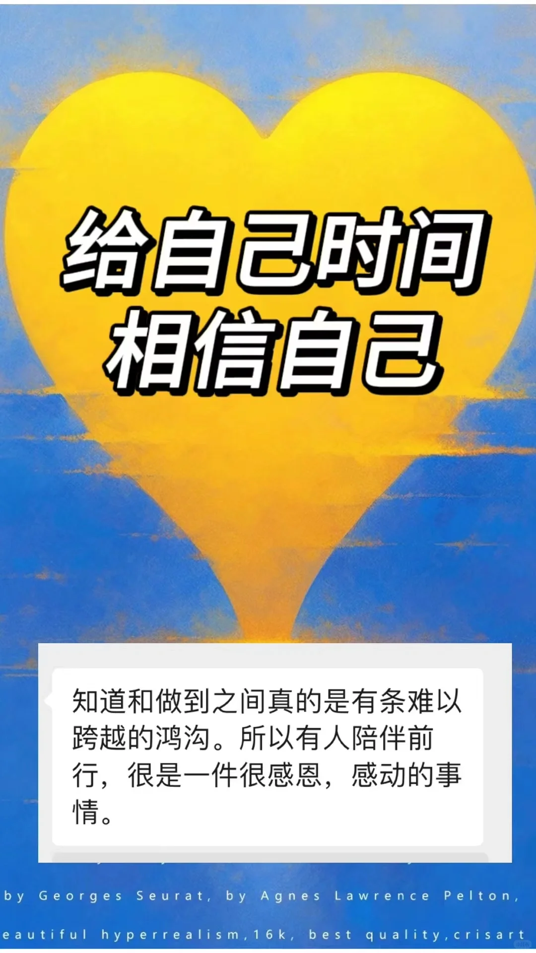 公益为100个职业迷茫者做职业咨询