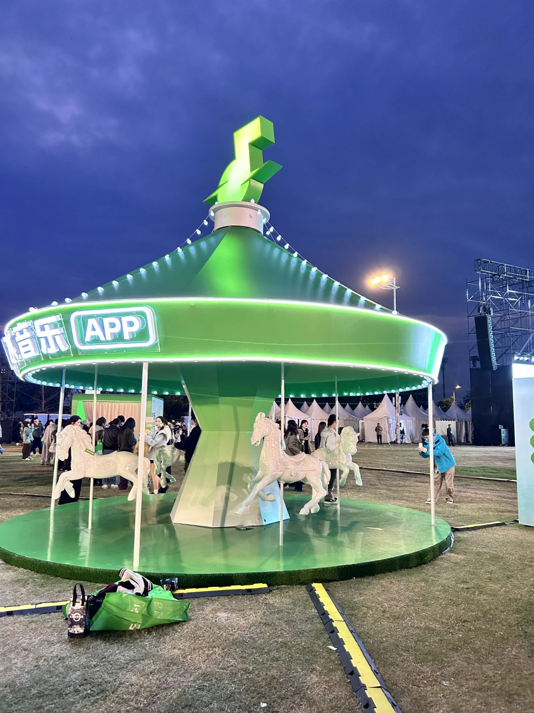 夸夸这个汽水音乐节！