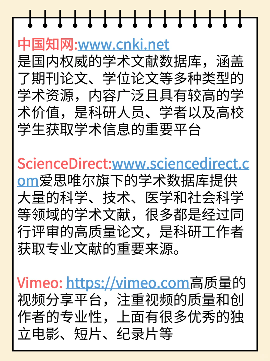 成年人都懂的资源站，强烈建议收藏😋😋