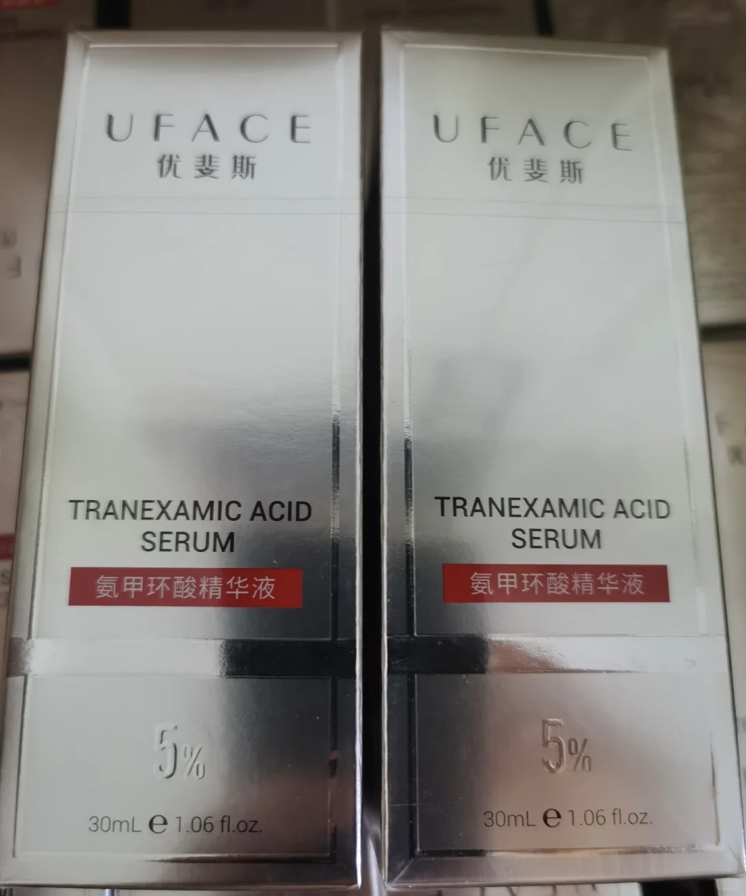 源码的，官方可查