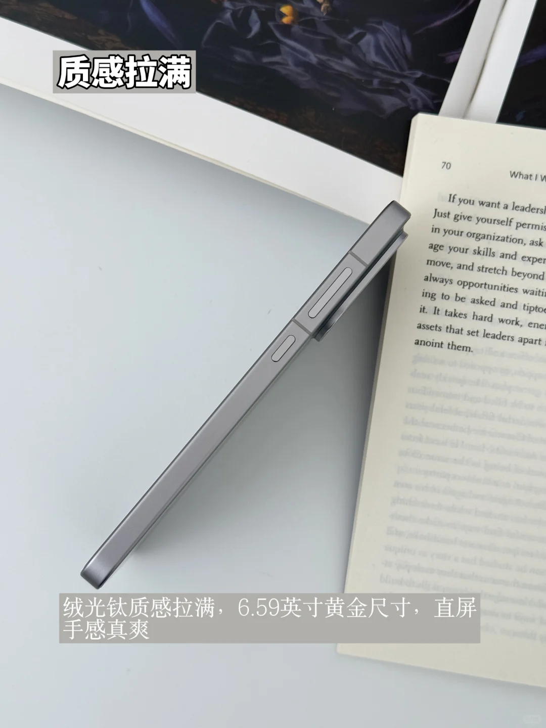 多年果粉，安卓旗舰标准版已经成这样了？