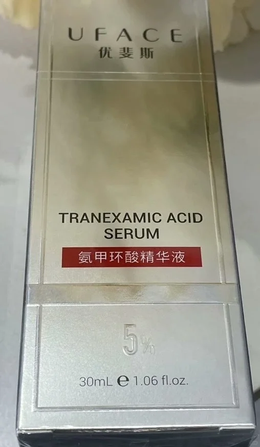 源码的，官方可查