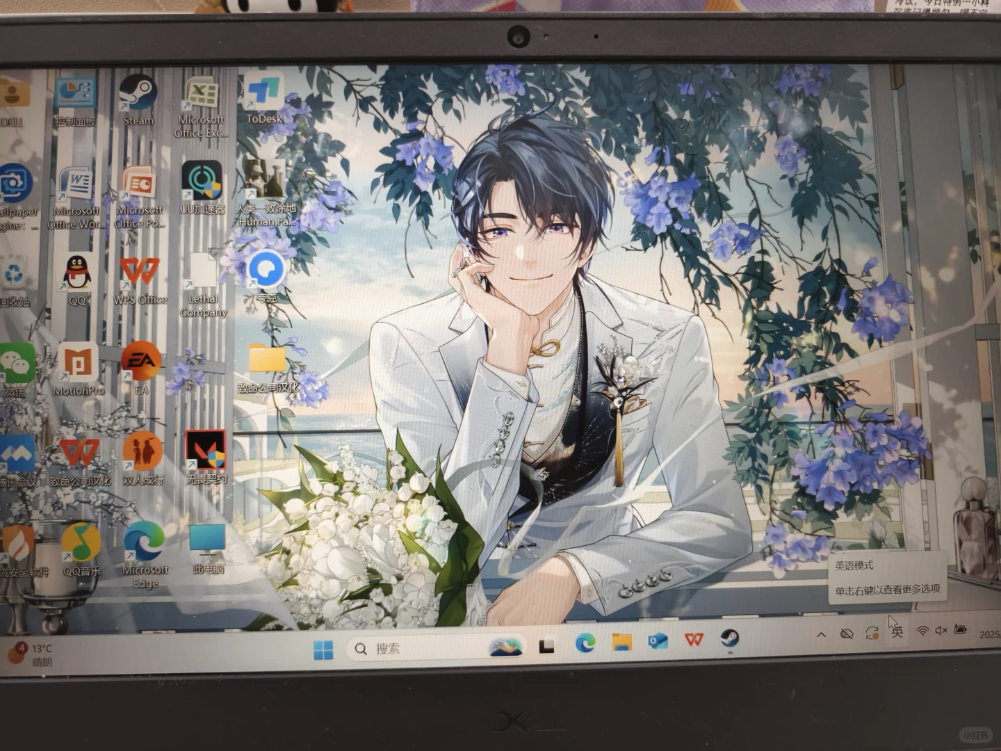 所有人都去下载wallpaper！