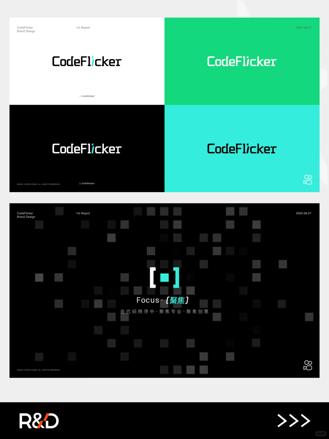 让代码创作如艺术，AI 开发工具新体验