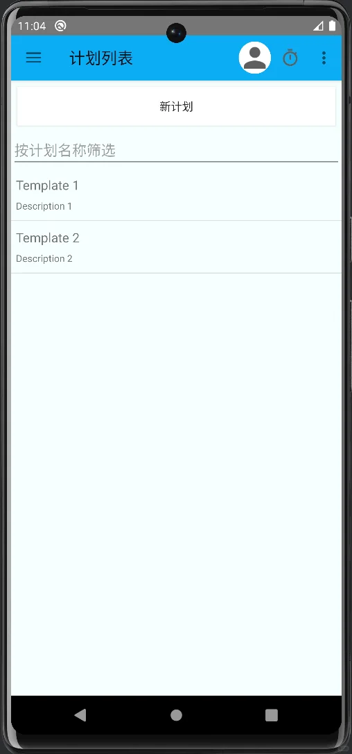 Androidstudio源码 安卓项目 小吃点餐app