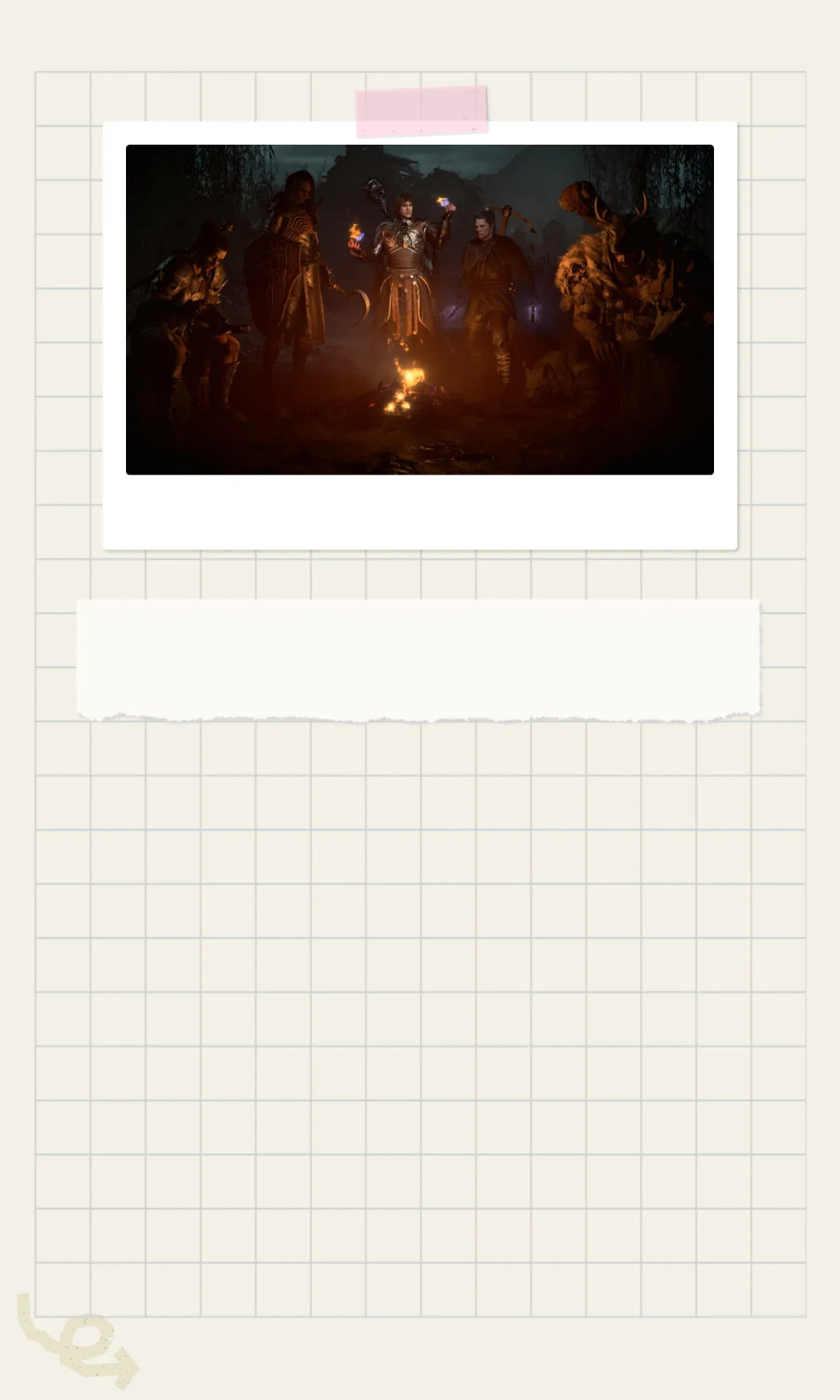 2025年最新古怪加速器兑换码与古怪加速器口