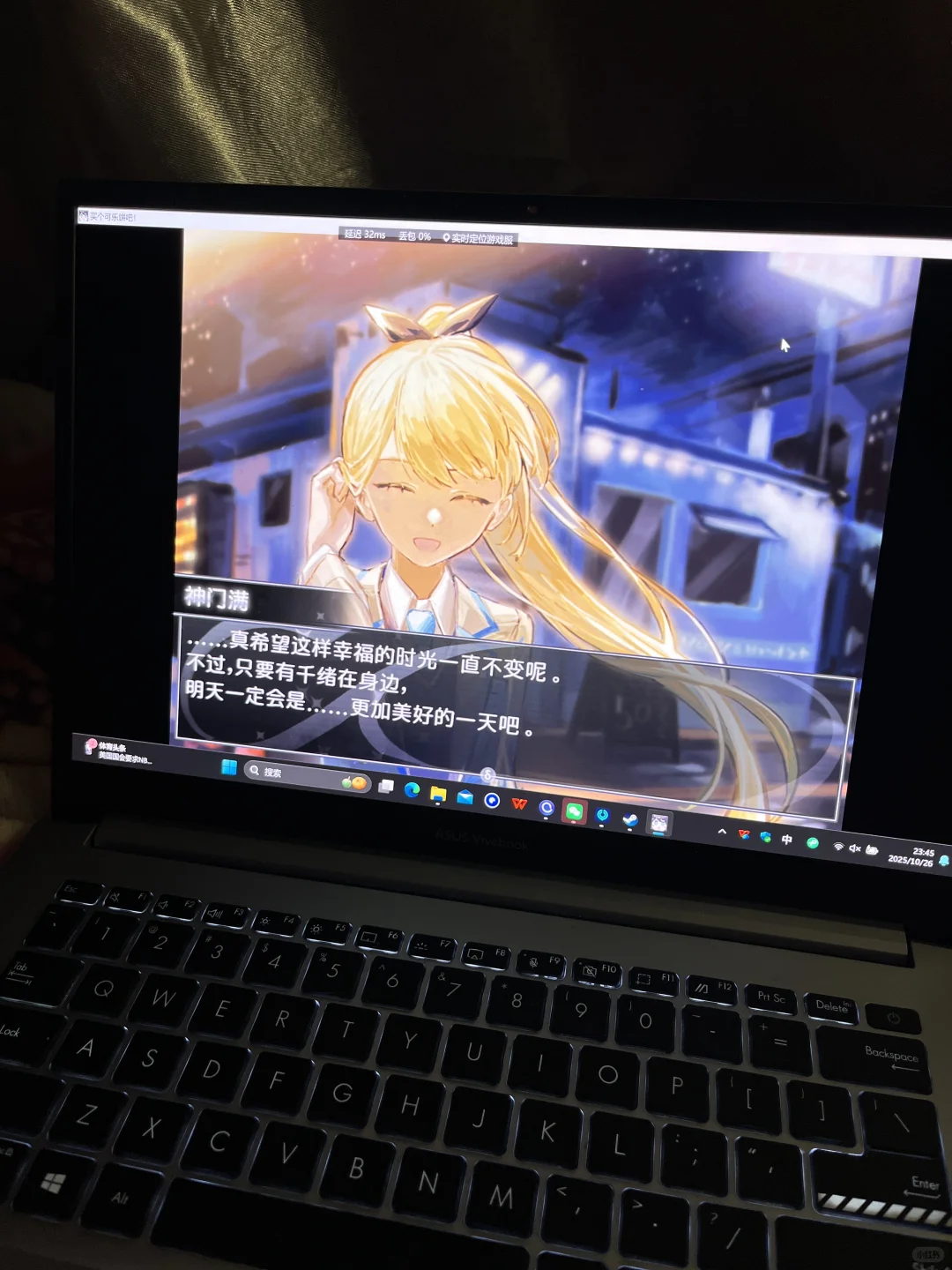 买一个可乐饼吧好出乎意料的一款游戏