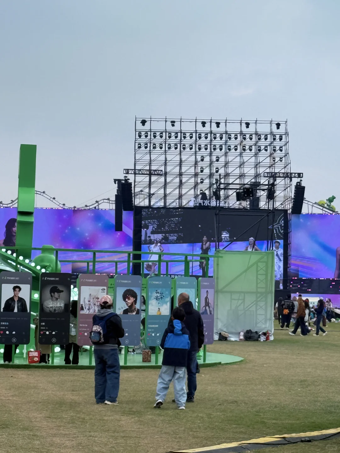 南京汽水音乐节