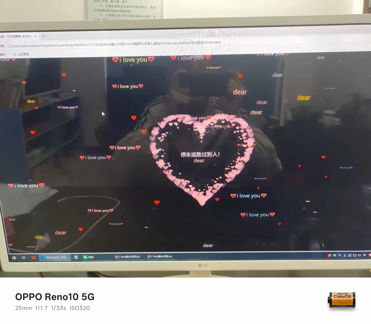 Python代码免费拿