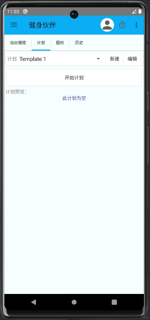 Androidstudio源码 安卓项目 小吃点餐app