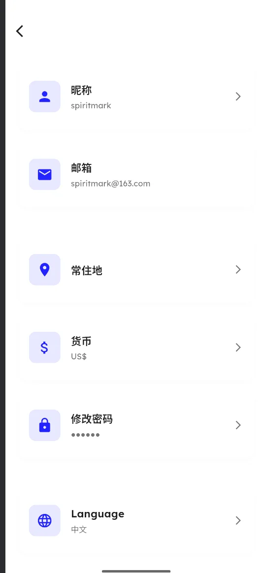 esim卡源代码软件出售