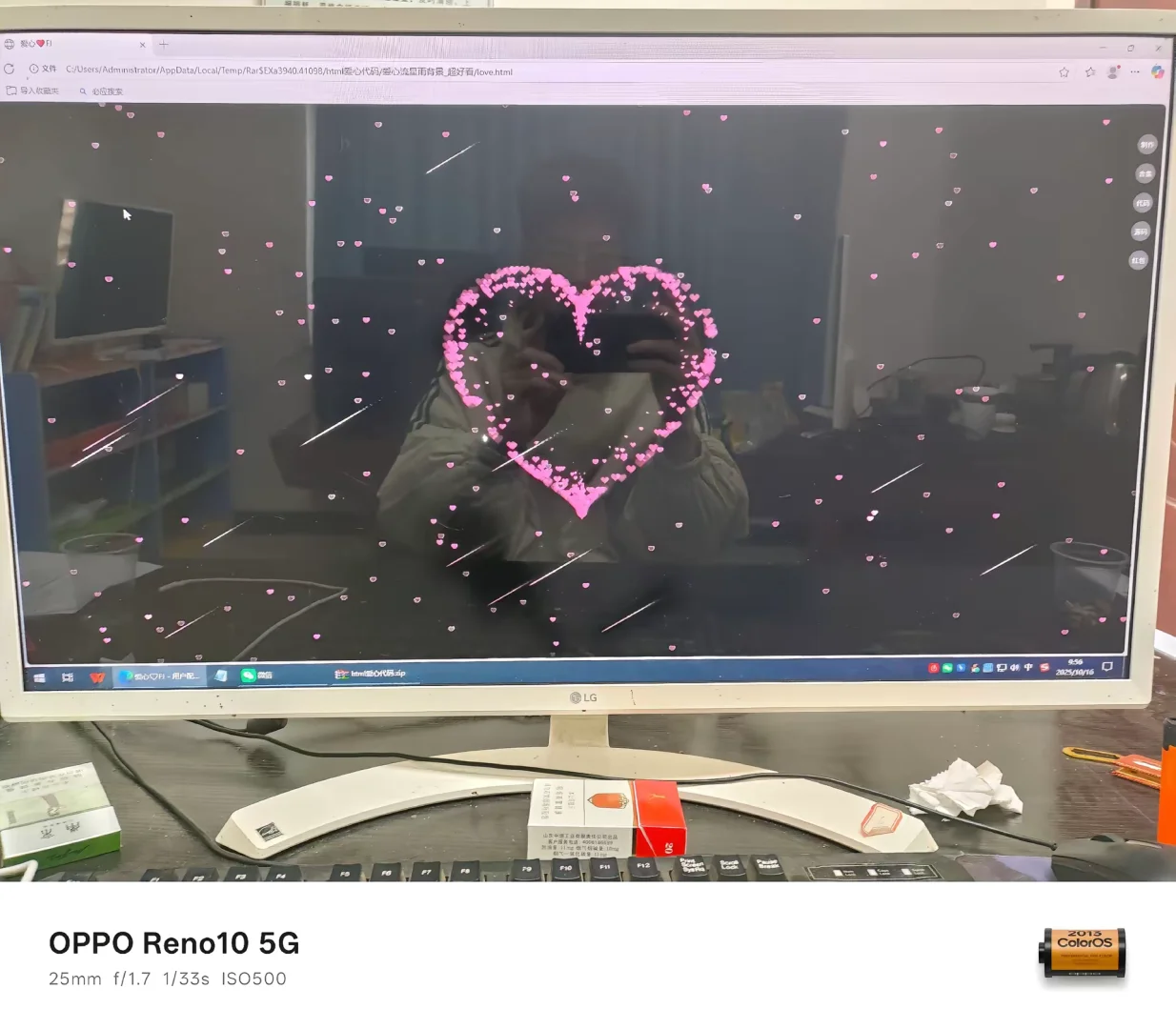 Python代码免费拿