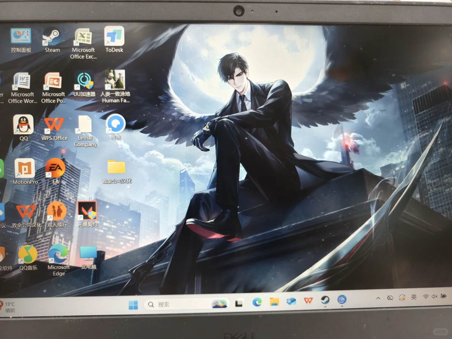 所有人都去下载wallpaper！