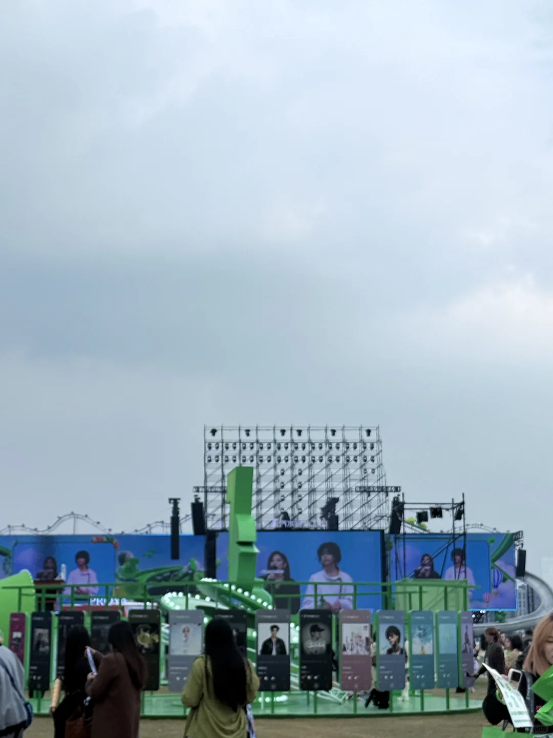 南京汽水音乐节