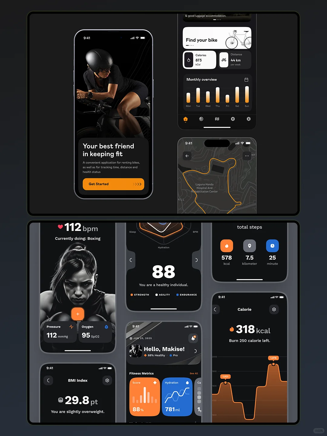 运动app，创意是源动力。