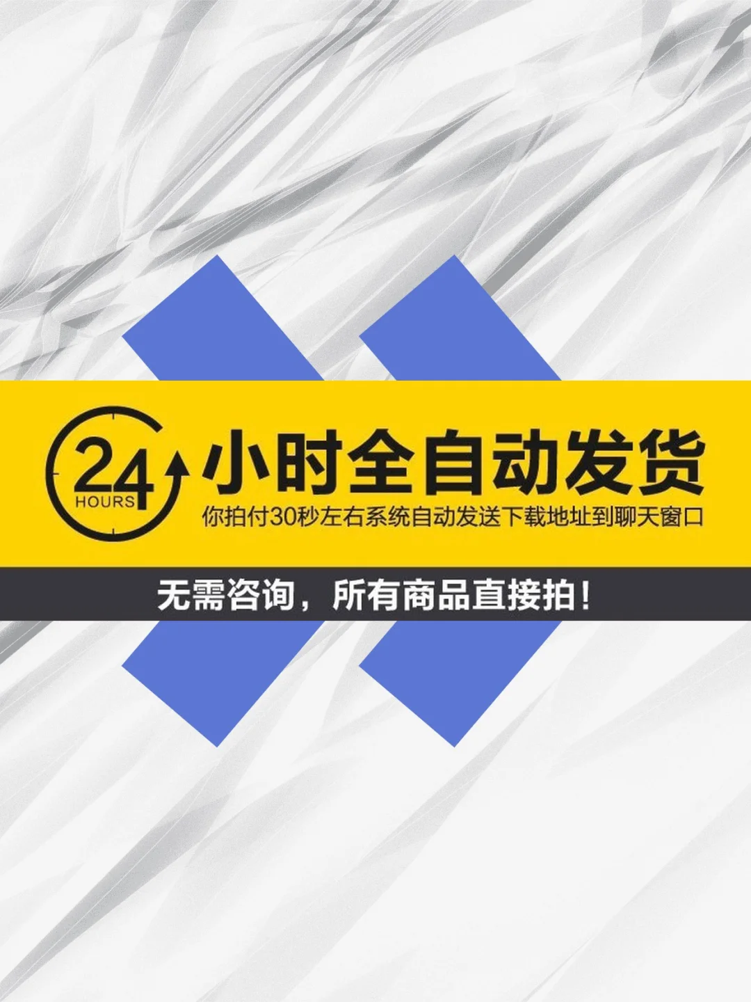 按键精灵零基础教程！游戏脚本制作课程
