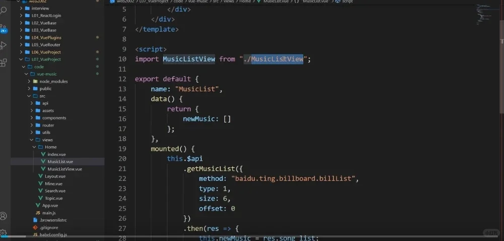 web前端10个练手项目附源码三天练完了