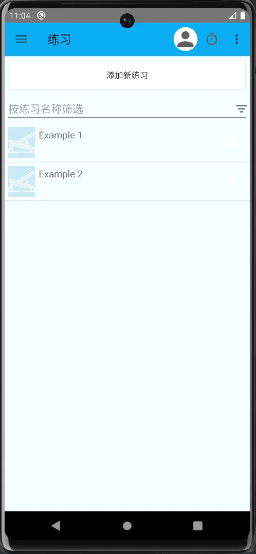 Androidstudio源码 安卓项目 小吃点餐app