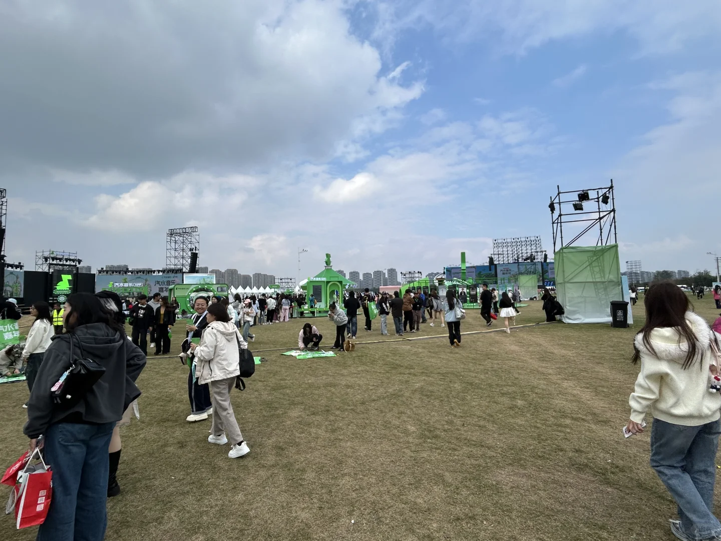 汽水音乐节到了