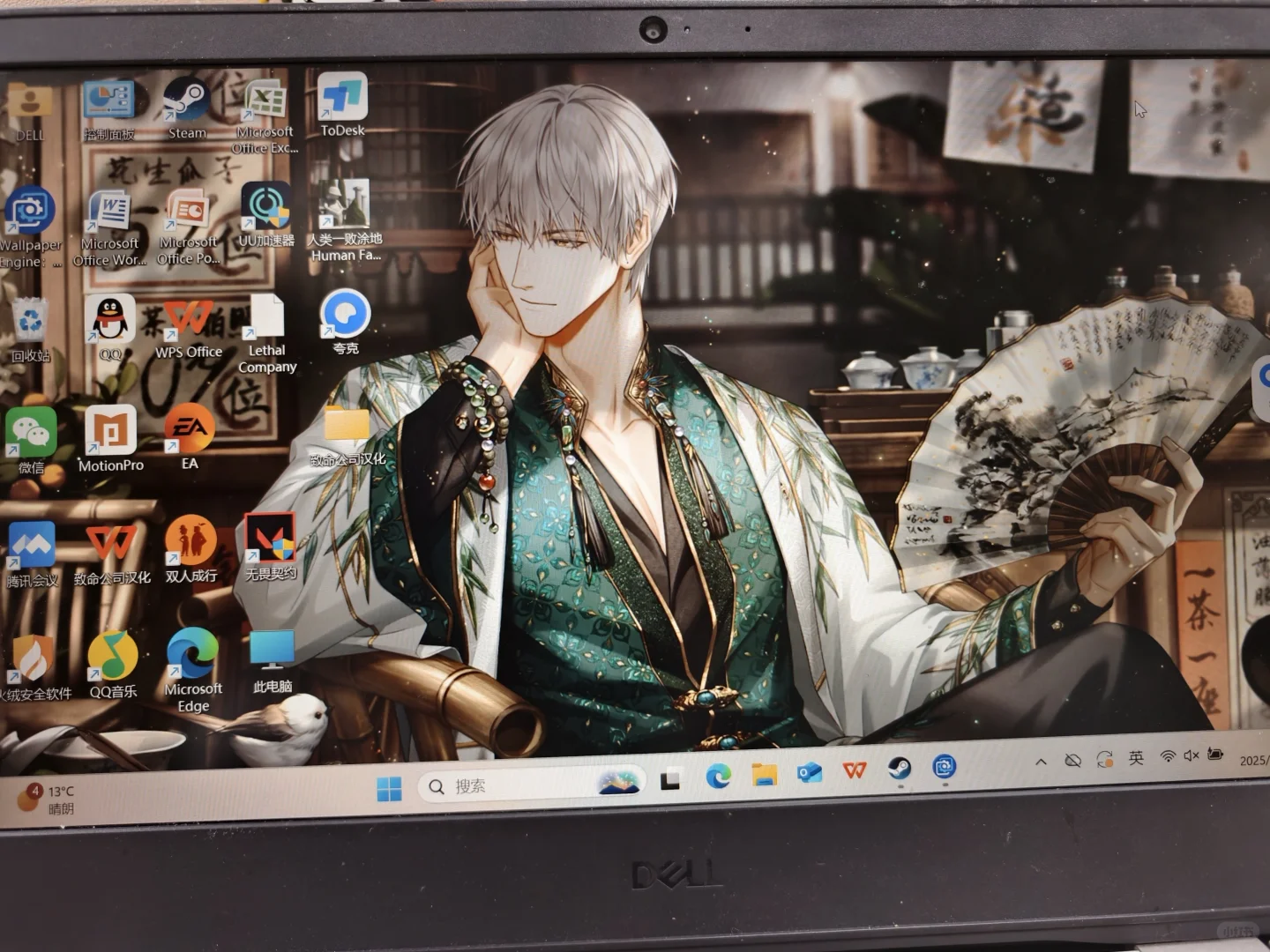 所有人都去下载wallpaper！