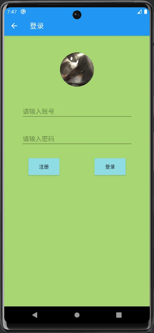 Androidstudio源码 安卓项目 小吃点餐APP