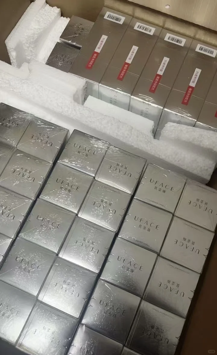 源码的，官方可查