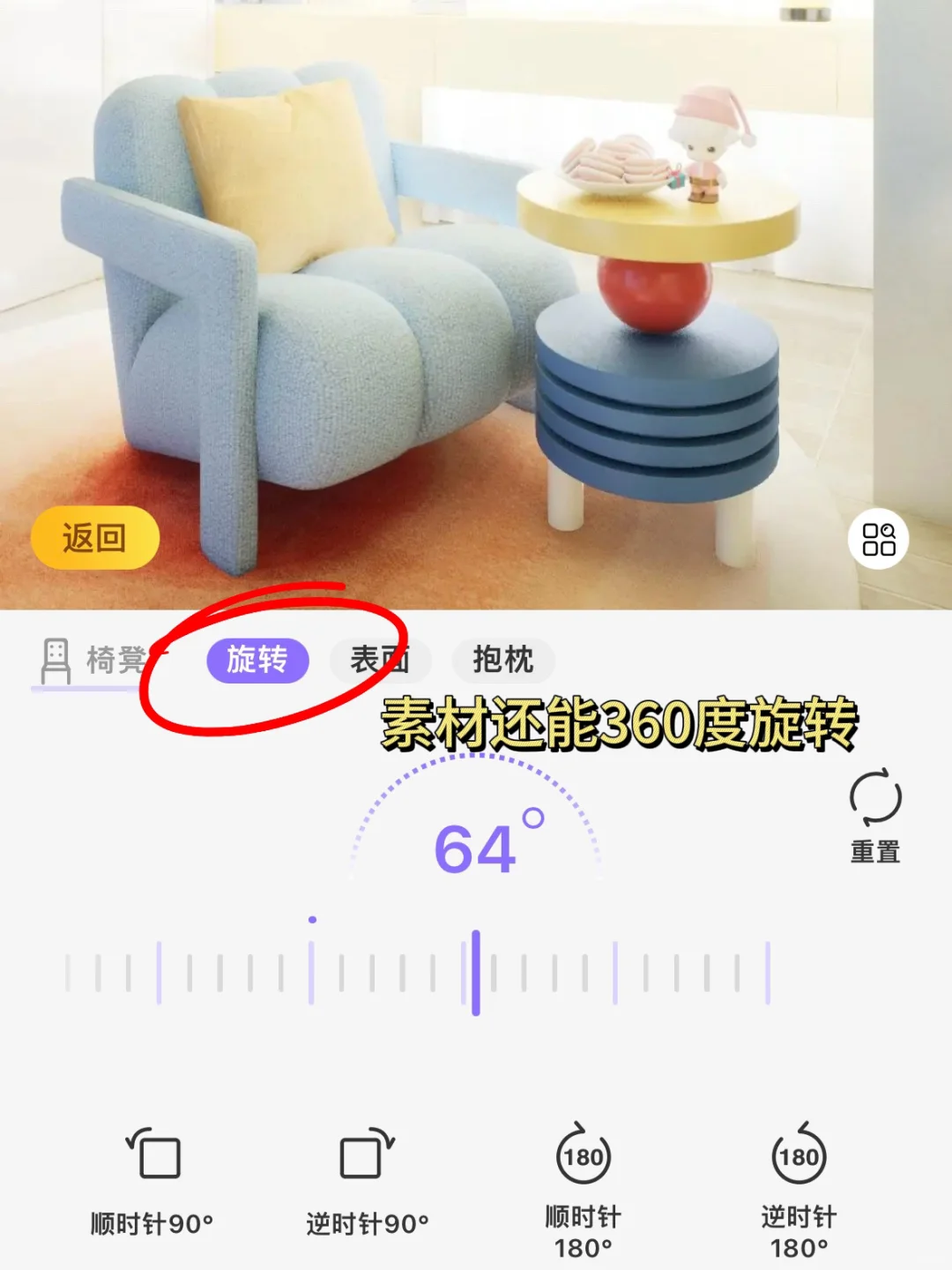 终于找到个自己就能玩一天的游戏了...