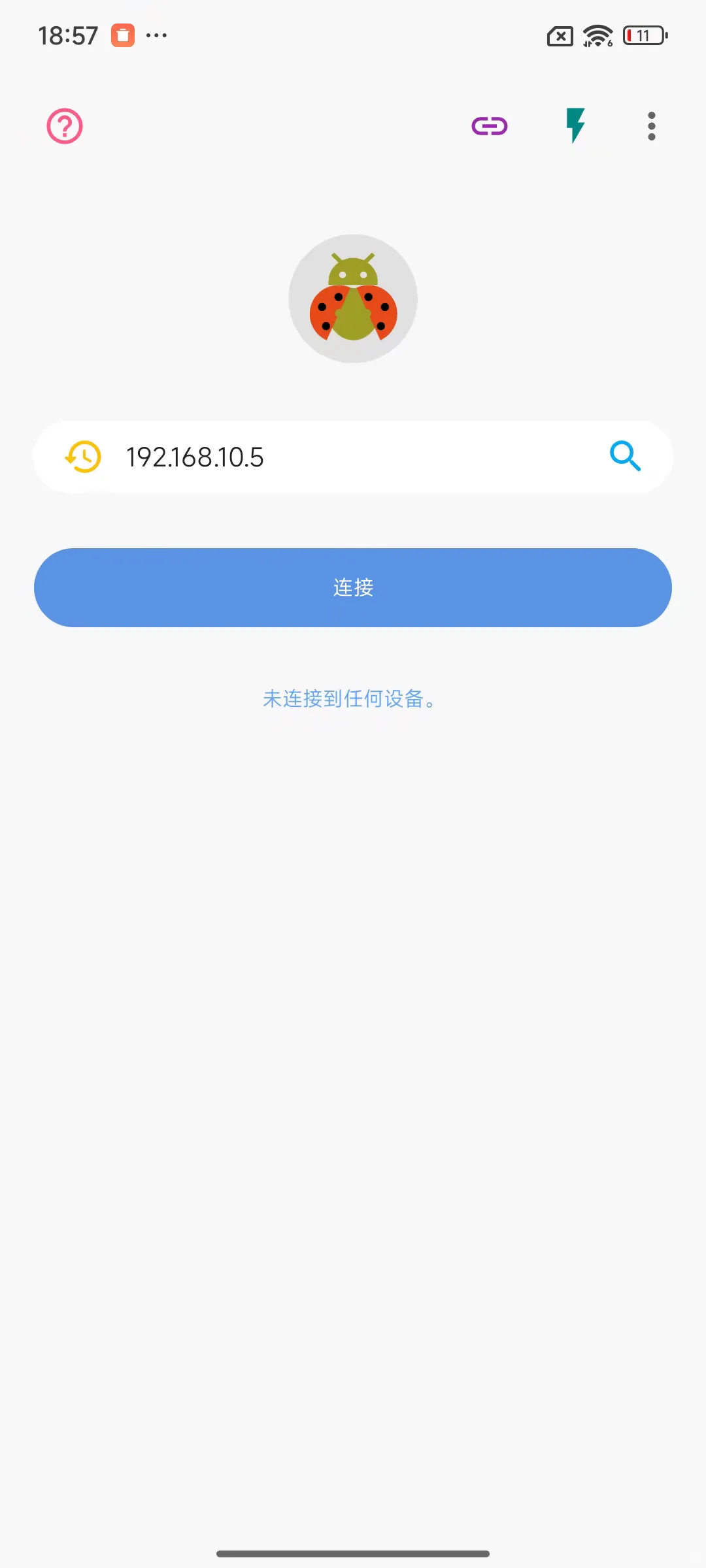 关于甲壳虫如何安装软件到小米电视方法