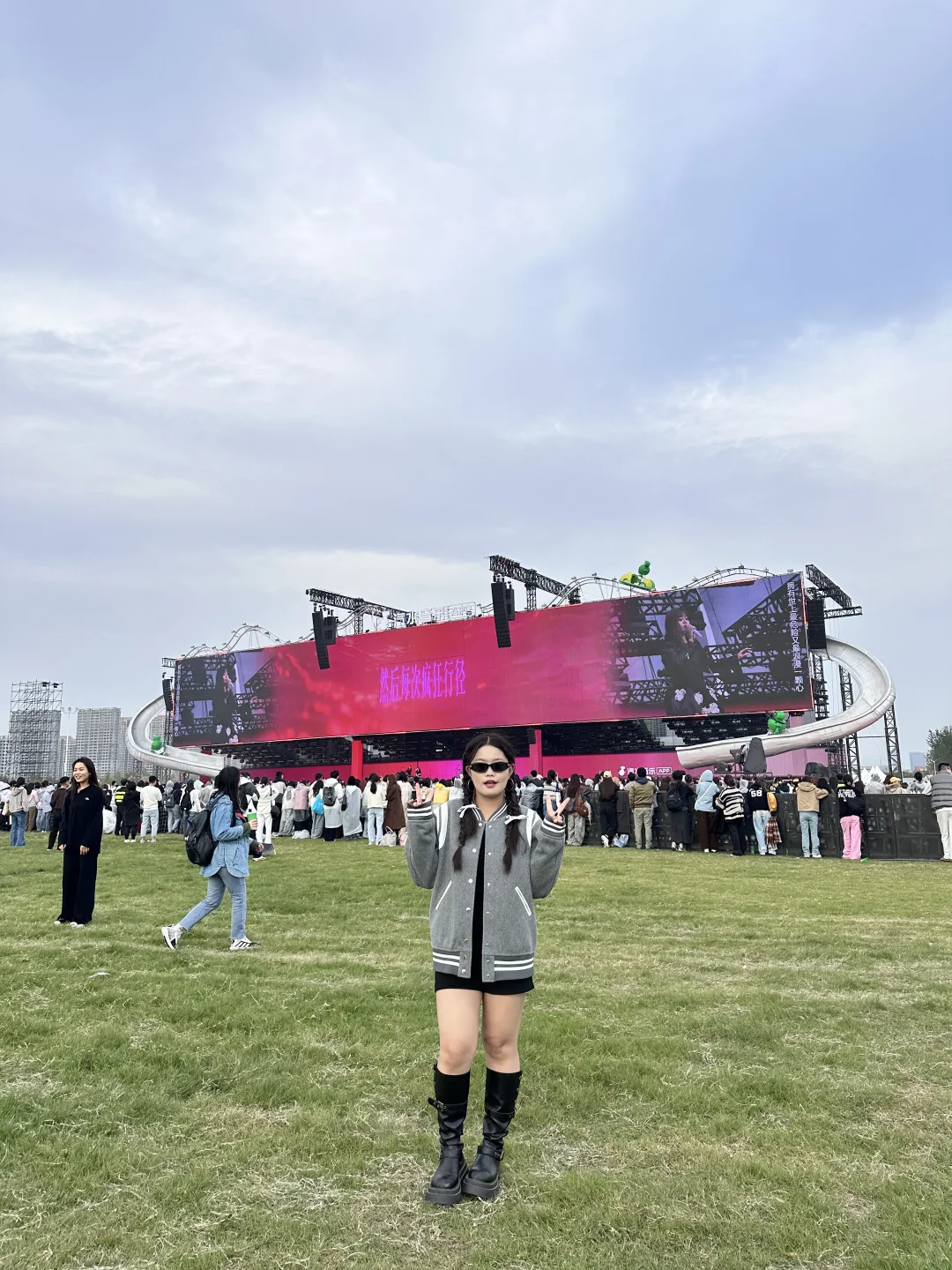 都来夸夸汽水音乐节！